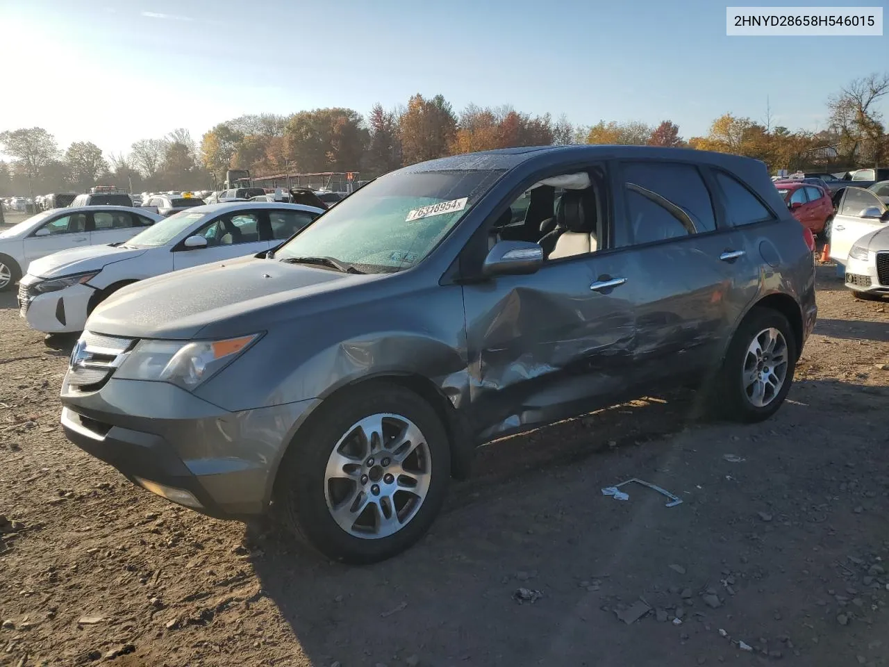 2008 Acura Mdx Technology VIN: 2HNYD28658H546015 Lot: 76318954