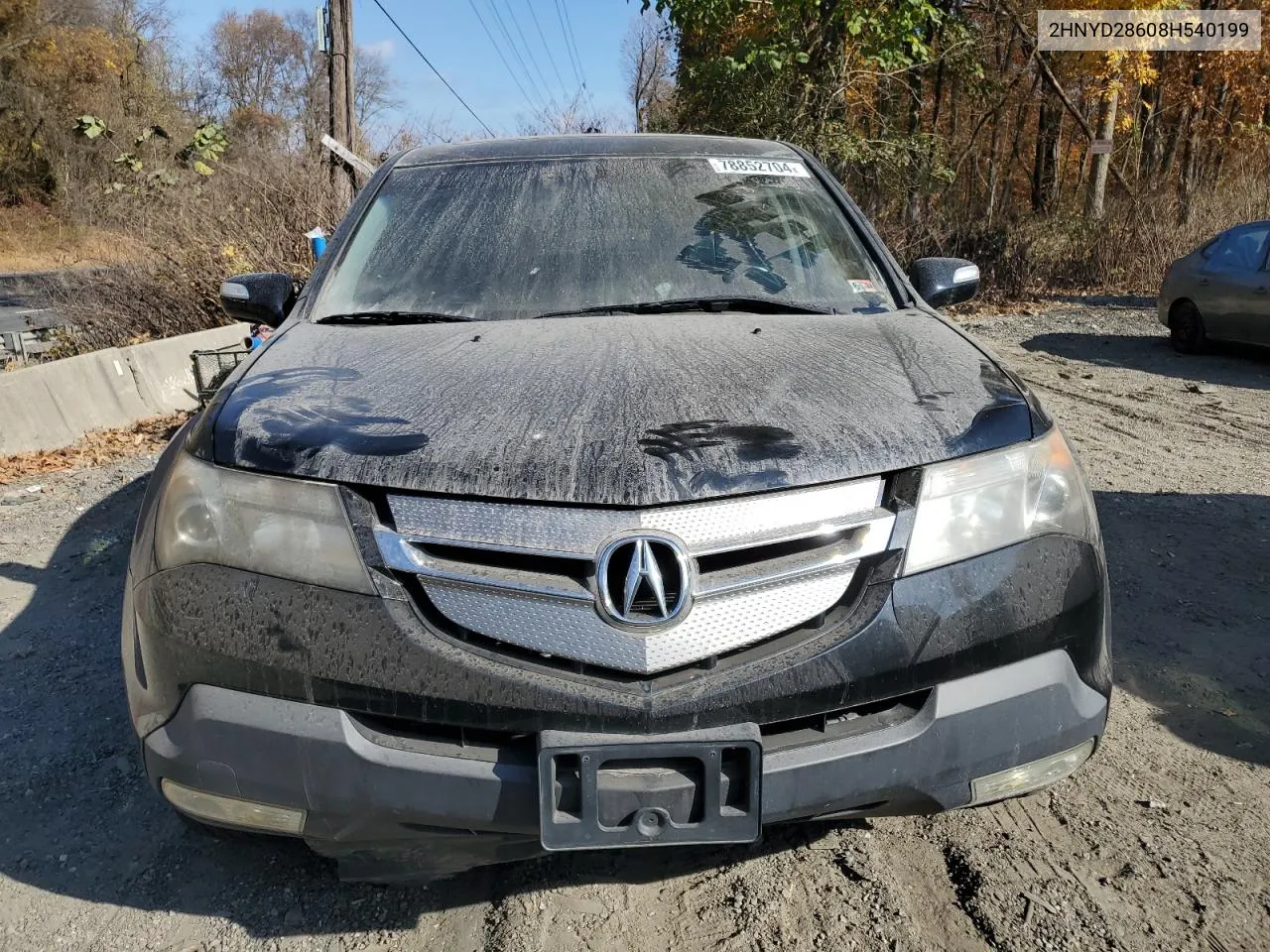 2008 Acura Mdx Technology VIN: 2HNYD28608H540199 Lot: 78852704