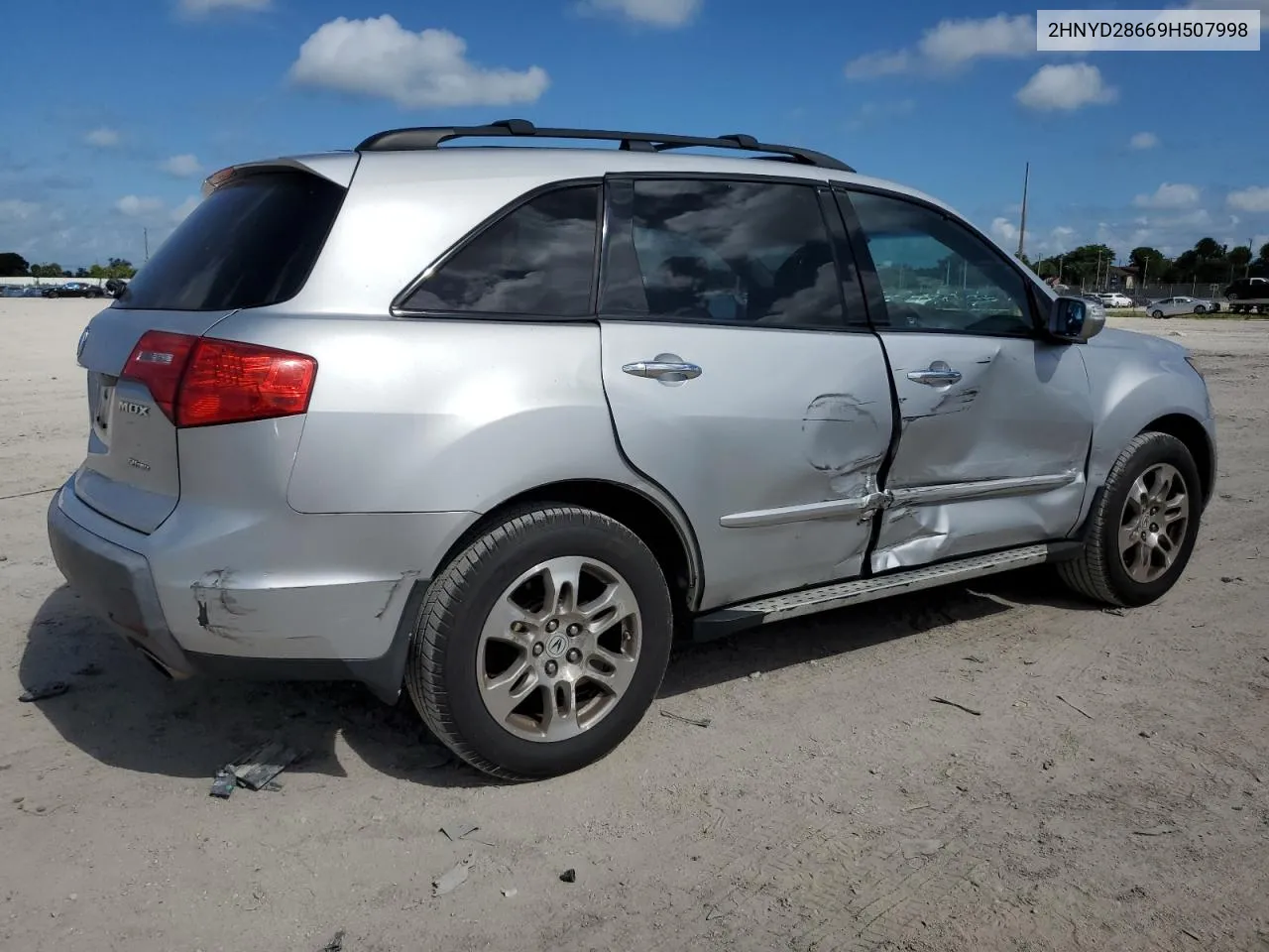 2009 Acura Mdx Technology VIN: 2HNYD28669H507998 Lot: 63083364