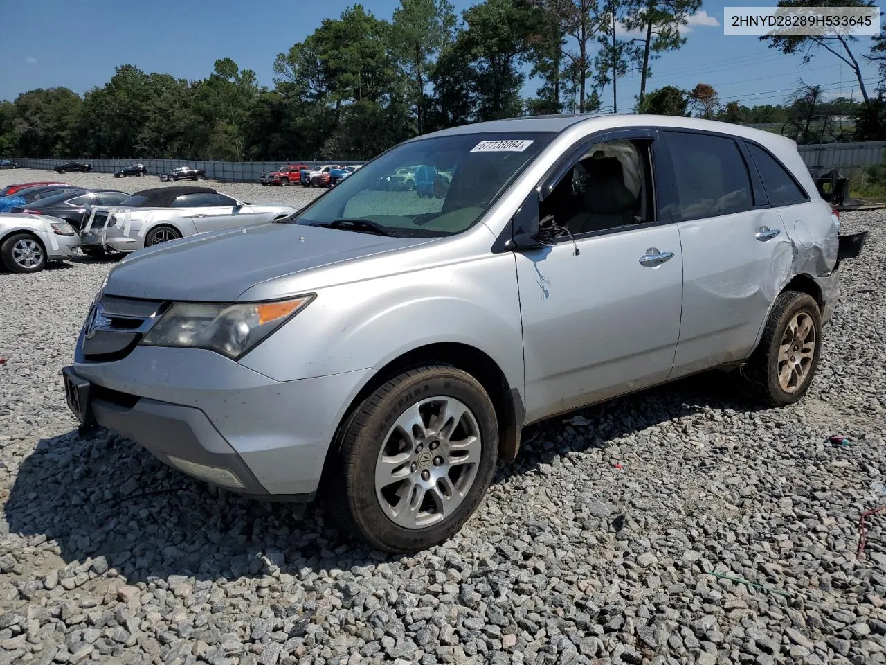 2009 Acura Mdx VIN: 2HNYD28289H533645 Lot: 67738064