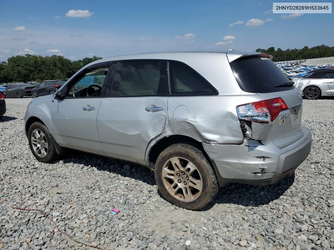 2009 Acura Mdx VIN: 2HNYD28289H533645 Lot: 67738064