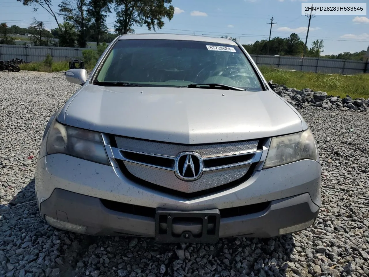 2009 Acura Mdx VIN: 2HNYD28289H533645 Lot: 67738064