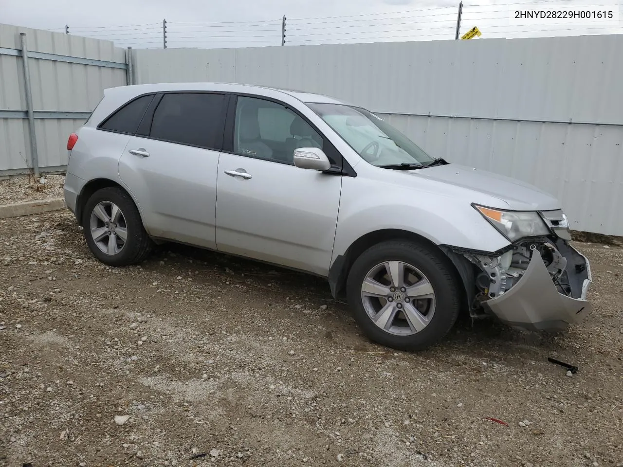 2009 Acura Mdx VIN: 2HNYD28229H001615 Lot: 68473824