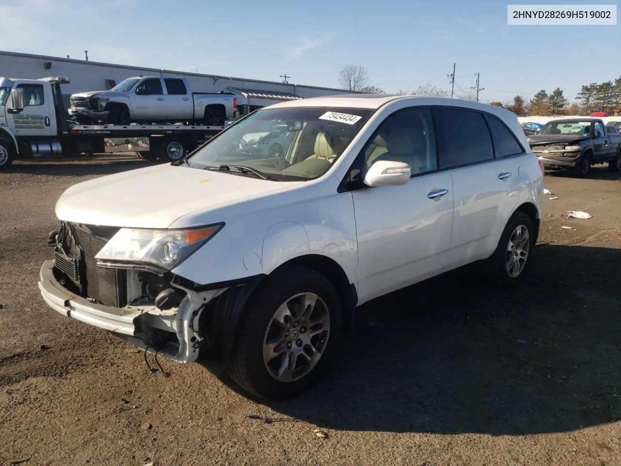 2009 Acura Mdx VIN: 2HNYD28269H519002 Lot: 73434434