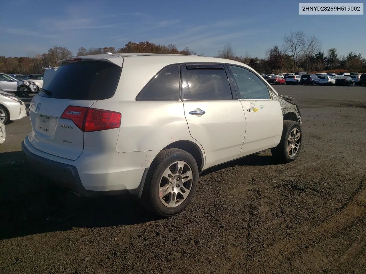 2009 Acura Mdx VIN: 2HNYD28269H519002 Lot: 73434434