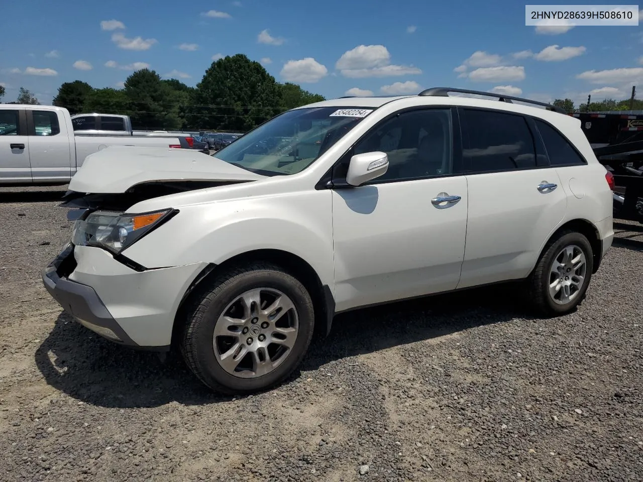 2009 Acura Mdx Technology VIN: 2HNYD28639H508610 Lot: 73715714