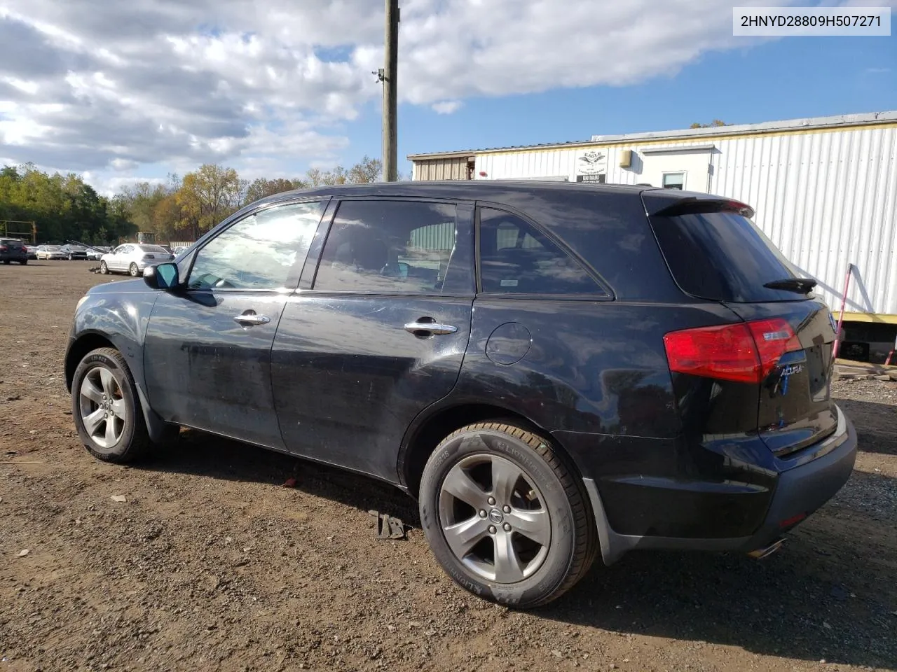 2009 Acura Mdx Sport VIN: 2HNYD28809H507271 Lot: 73845224