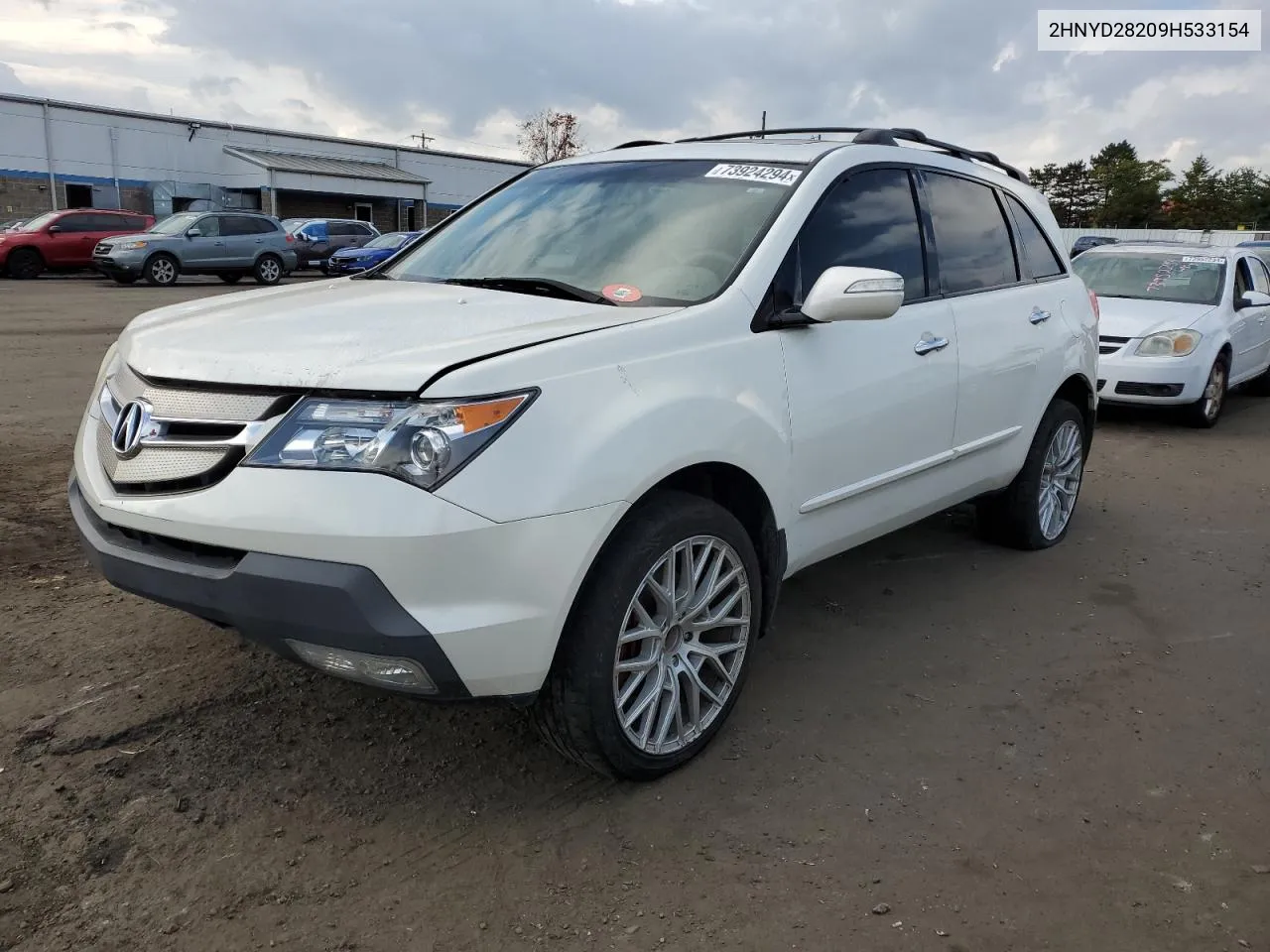 2009 Acura Mdx VIN: 2HNYD28209H533154 Lot: 73924294