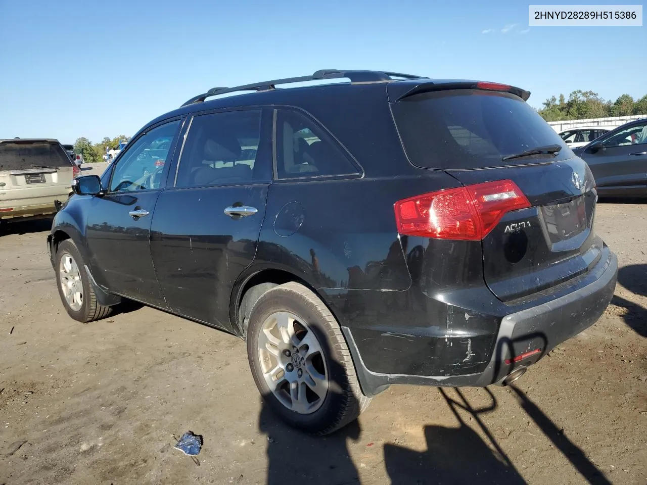 2009 Acura Mdx VIN: 2HNYD28289H515386 Lot: 75505544