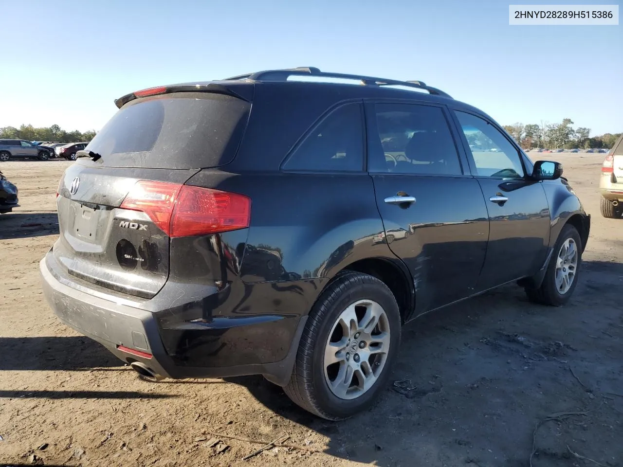 2009 Acura Mdx VIN: 2HNYD28289H515386 Lot: 75505544