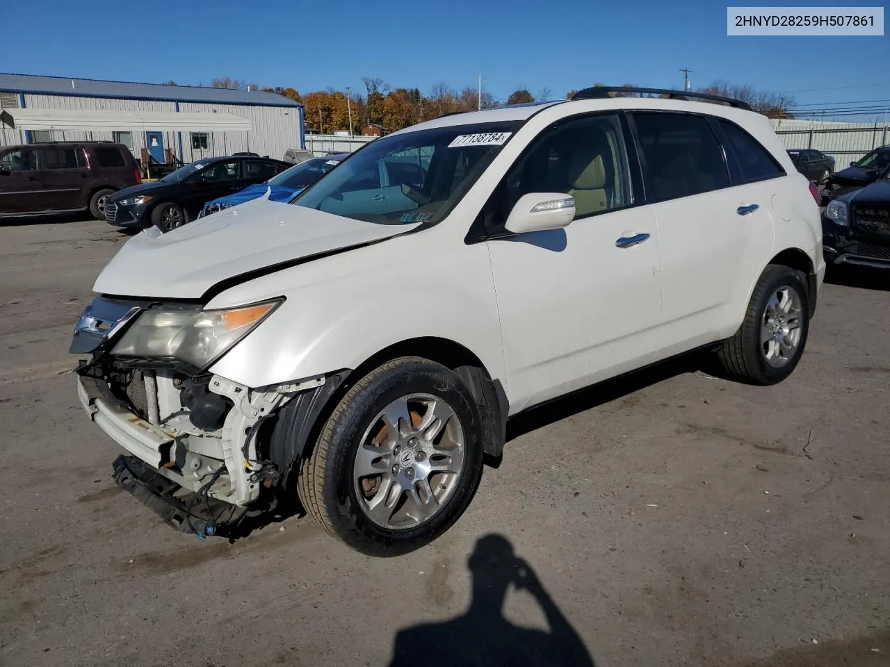 2009 Acura Mdx VIN: 2HNYD28259H507861 Lot: 77138784