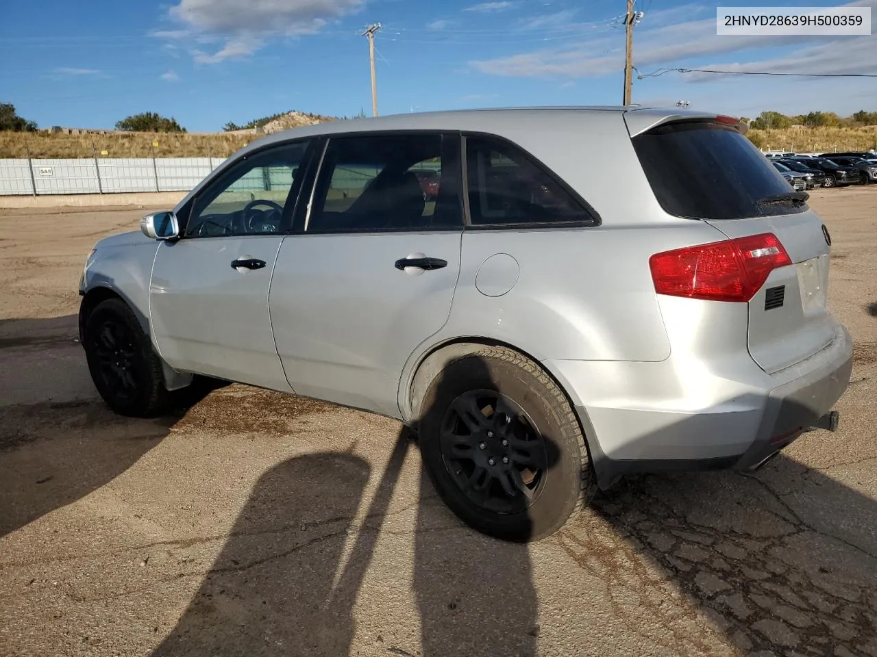 2009 Acura Mdx Technology VIN: 2HNYD28639H500359 Lot: 77160474