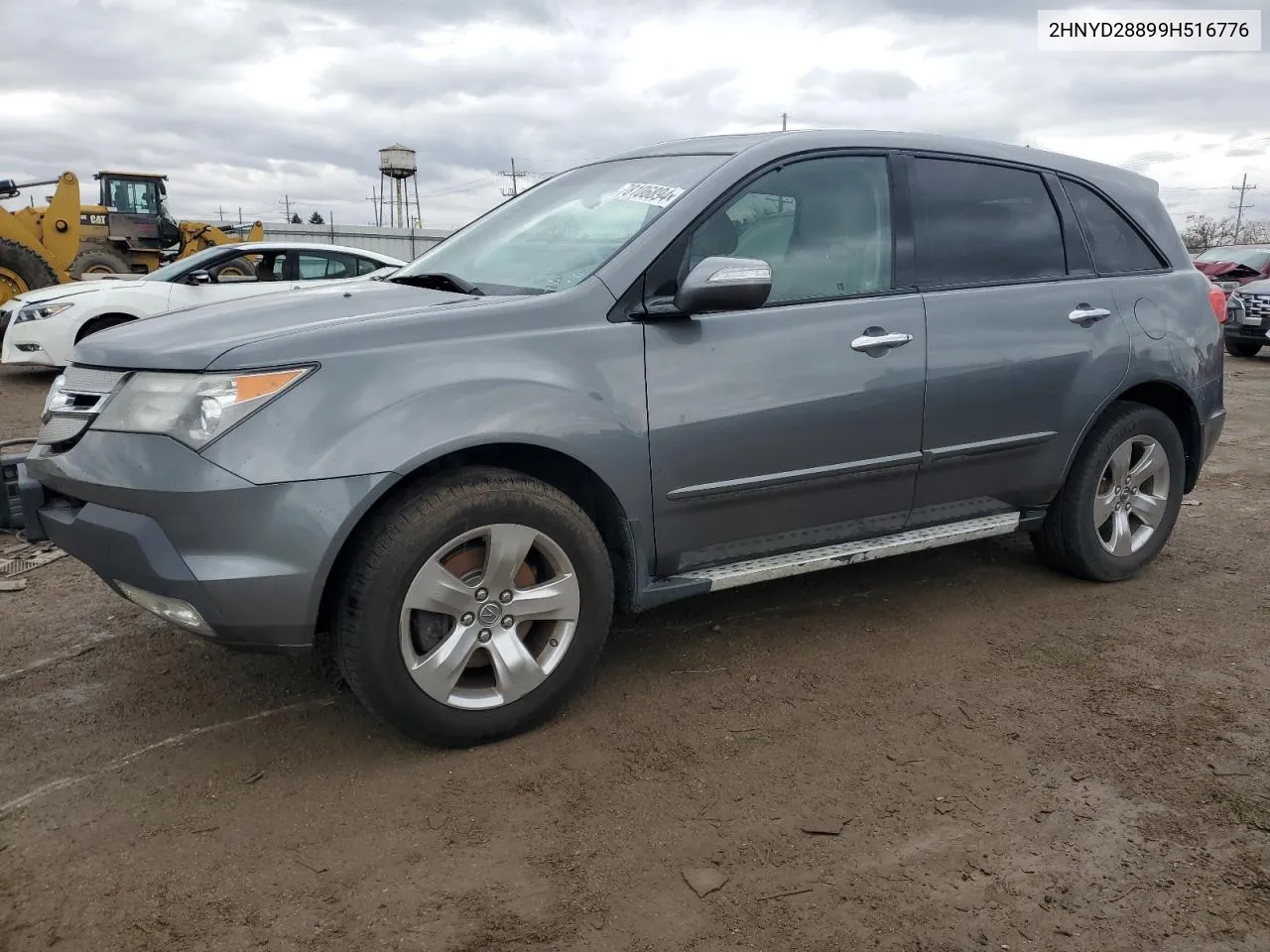 2009 Acura Mdx Sport VIN: 2HNYD28899H516776 Lot: 78106894