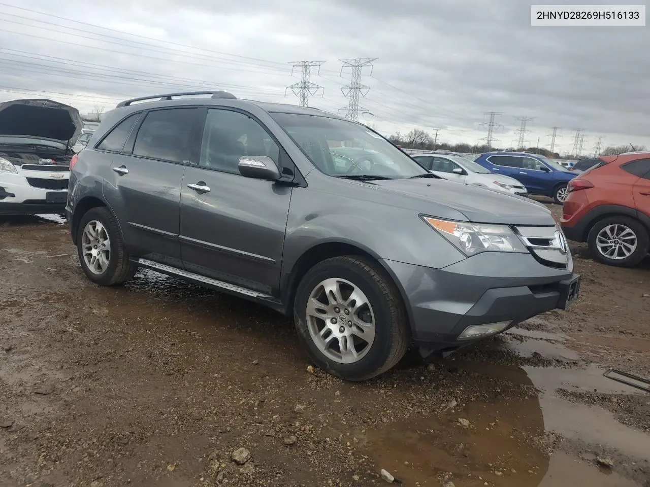 2009 Acura Mdx VIN: 2HNYD28269H516133 Lot: 78865454