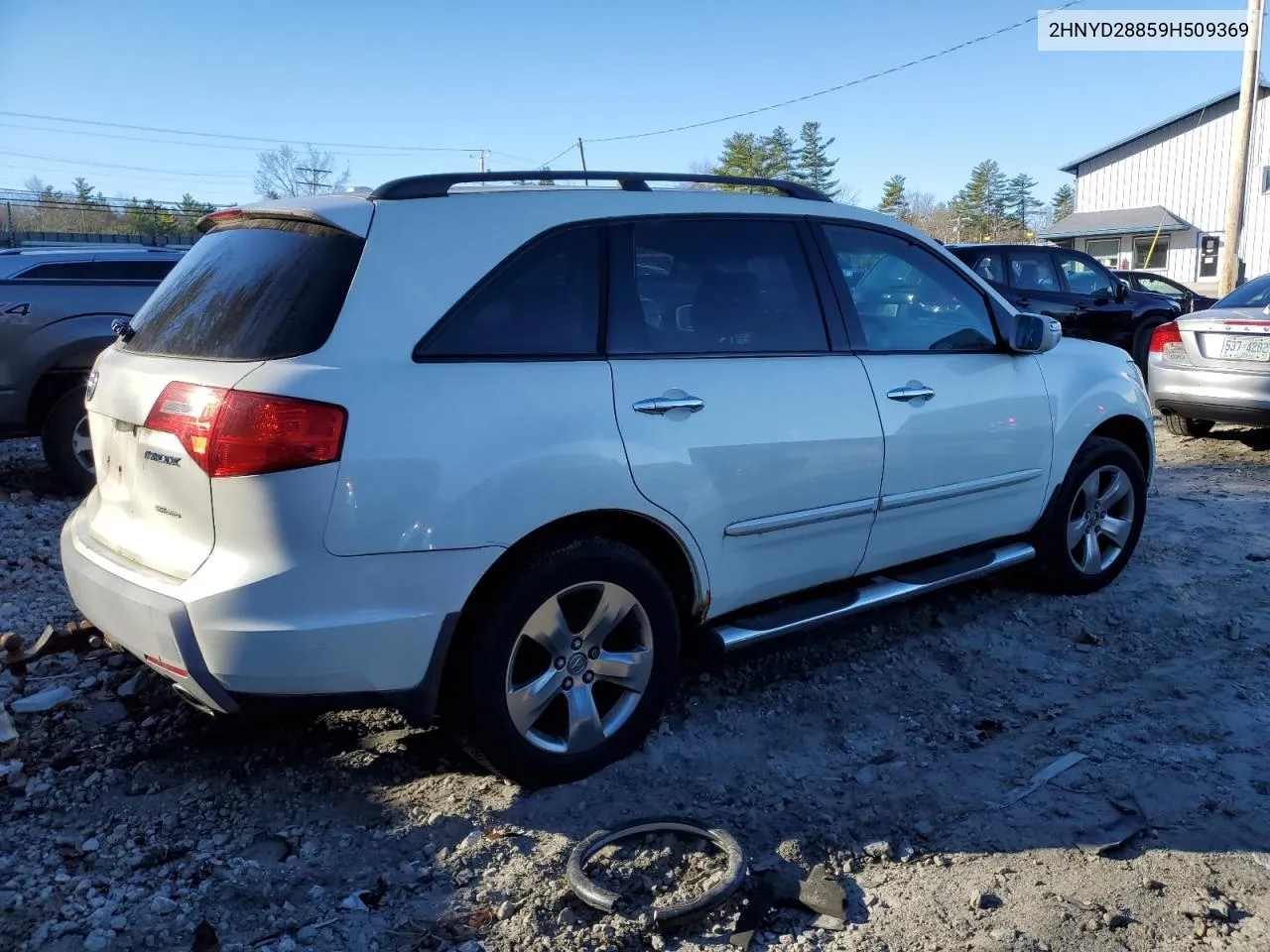 2009 Acura Mdx Sport VIN: 2HNYD28859H509369 Lot: 80250844