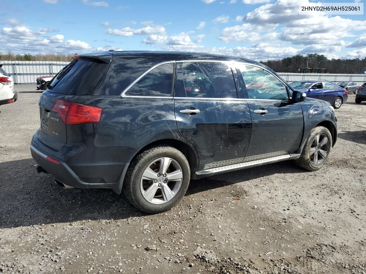 2010 Acura Mdx Technology VIN: 2HNYD2H69AH525061 Lot: 45889754