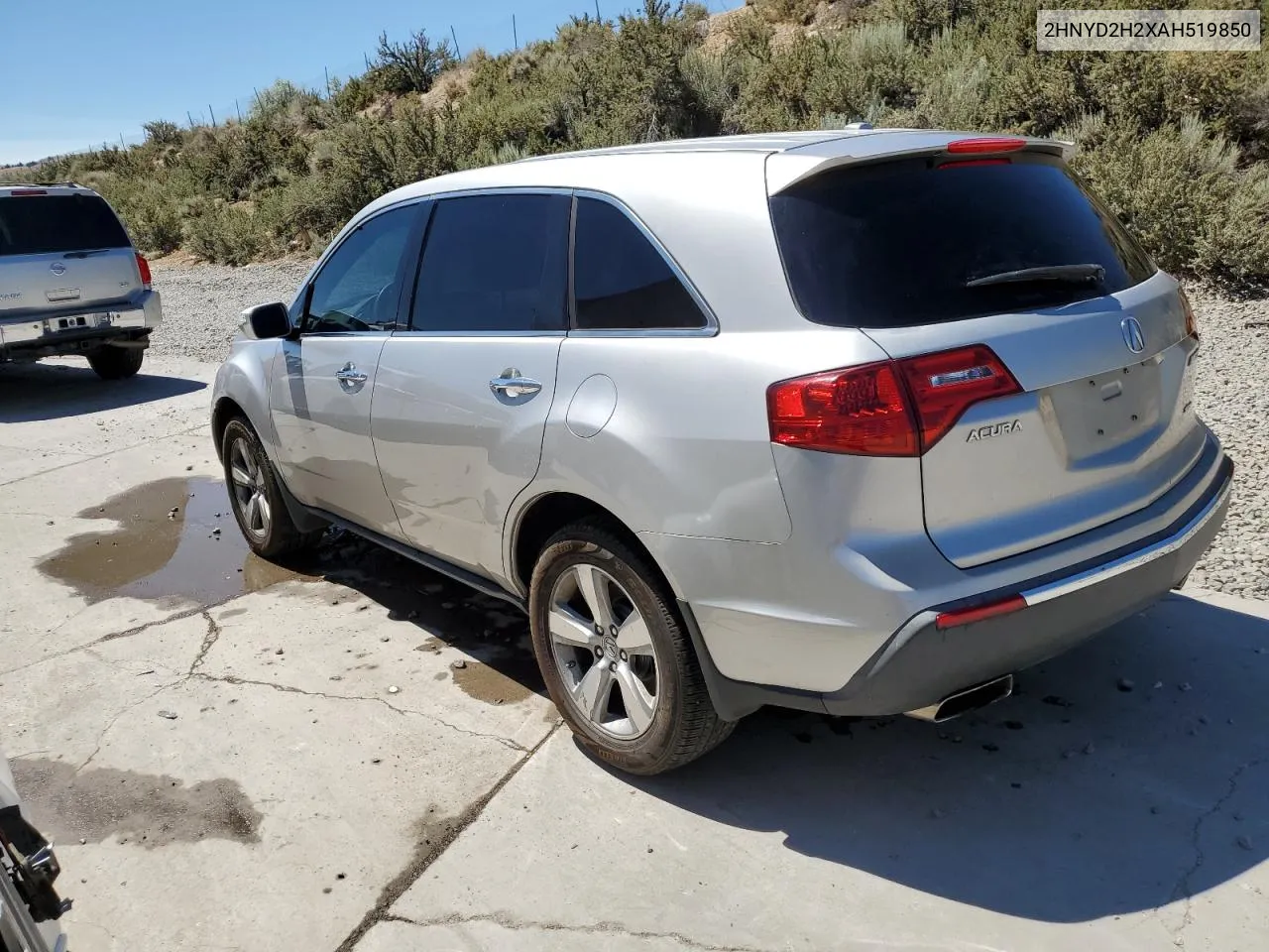 2010 Acura Mdx VIN: 2HNYD2H2XAH519850 Lot: 62265514