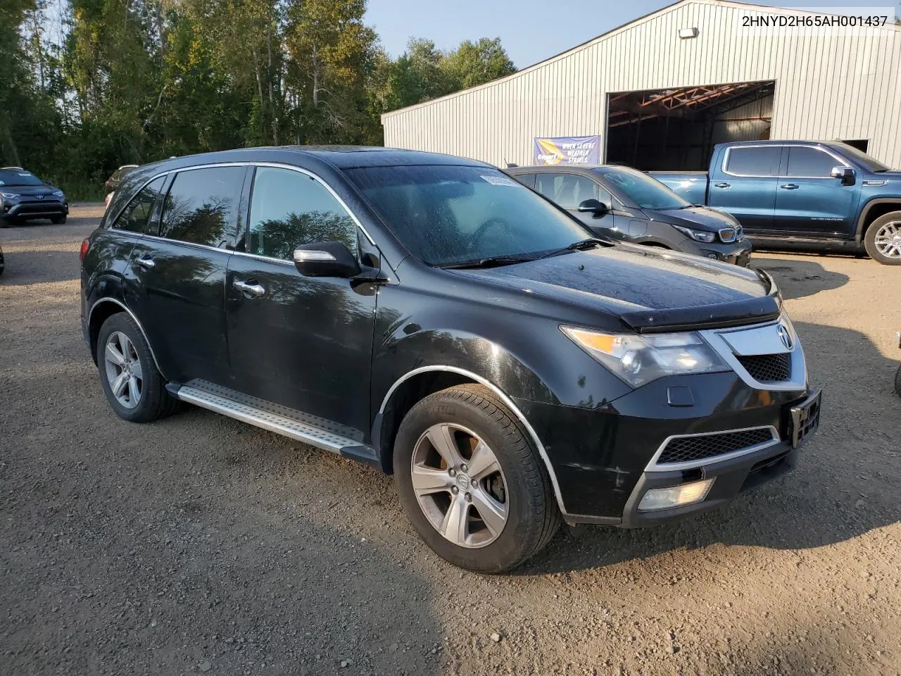 2010 Acura Mdx Technology VIN: 2HNYD2H65AH001437 Lot: 69539064