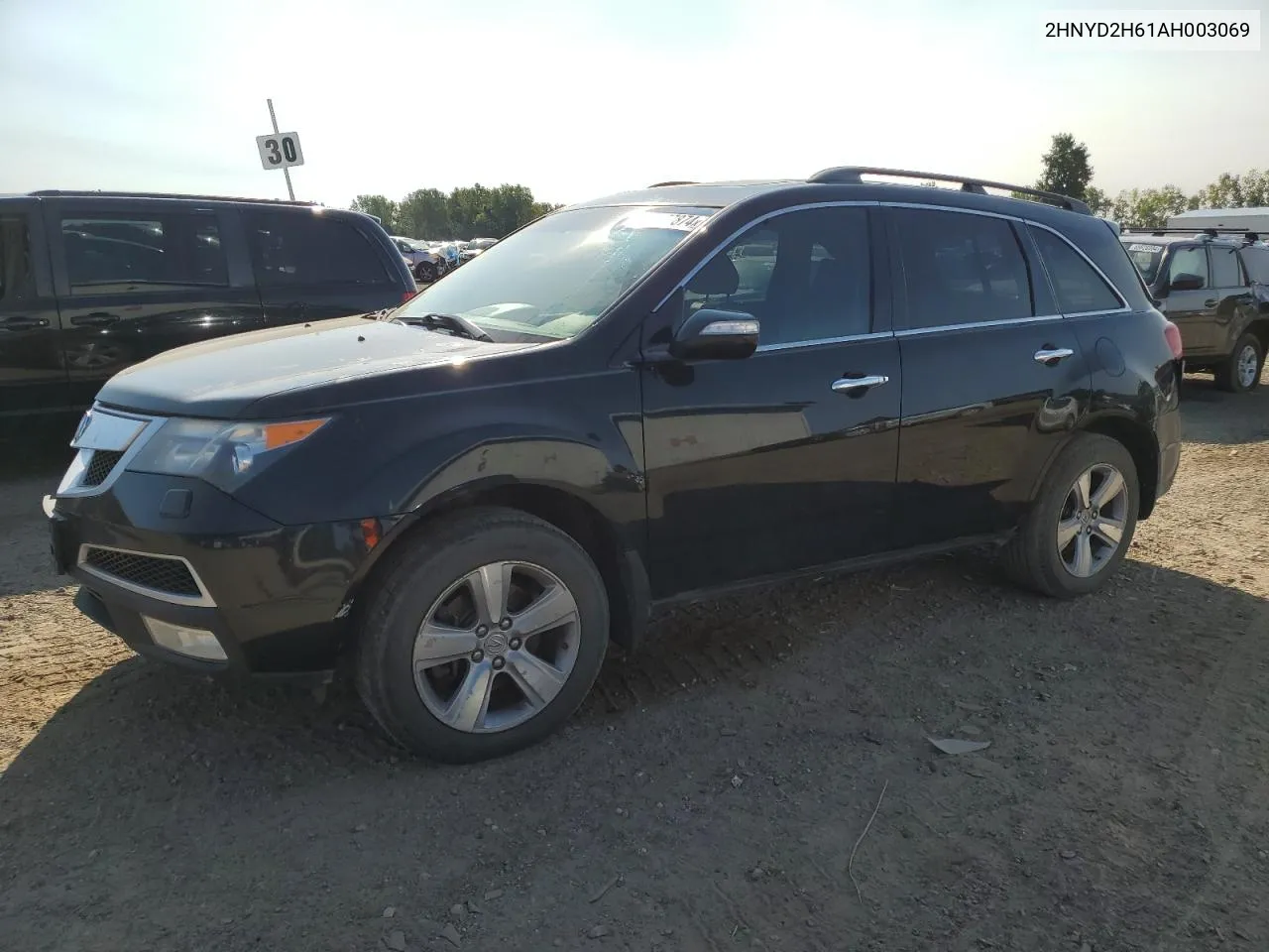 2010 Acura Mdx Technology VIN: 2HNYD2H61AH003069 Lot: 69777874