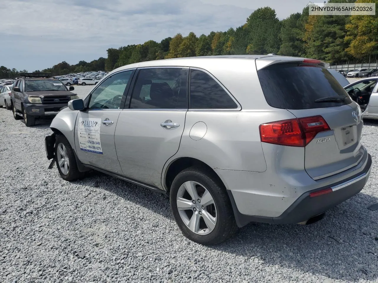 2010 Acura Mdx Technology VIN: 2HNYD2H65AH520326 Lot: 70494254