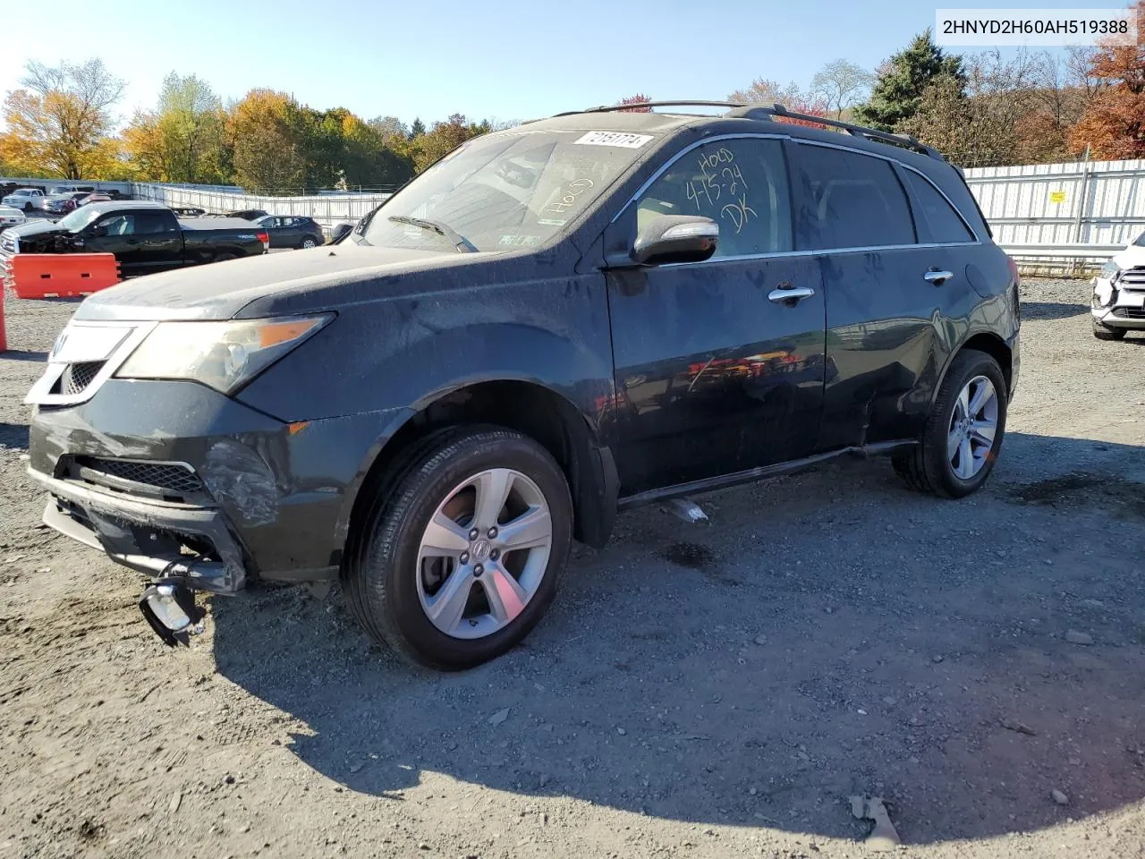 2010 Acura Mdx Technology VIN: 2HNYD2H60AH519388 Lot: 72151774