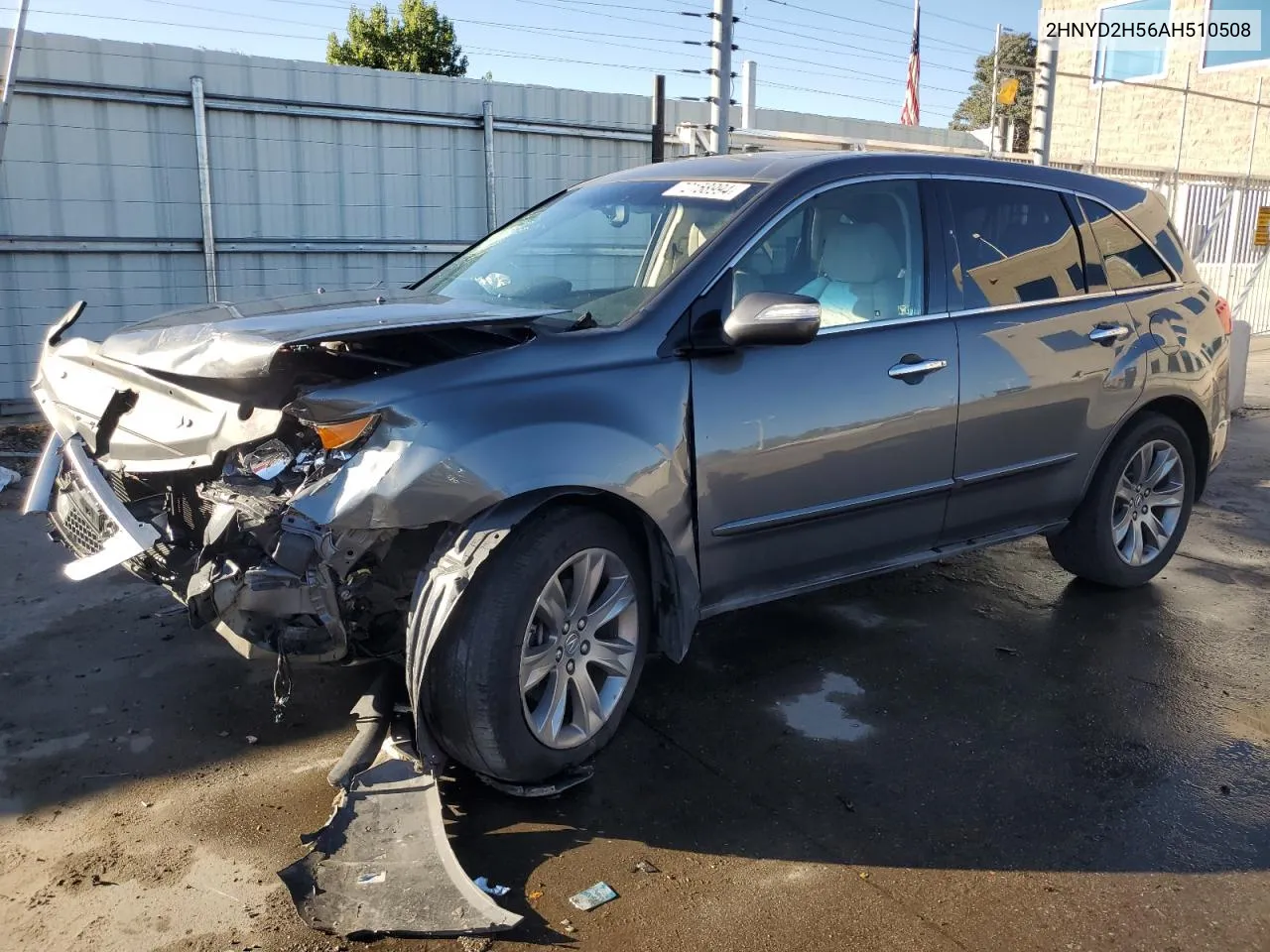 2010 Acura Mdx Advance VIN: 2HNYD2H56AH510508 Lot: 72158994