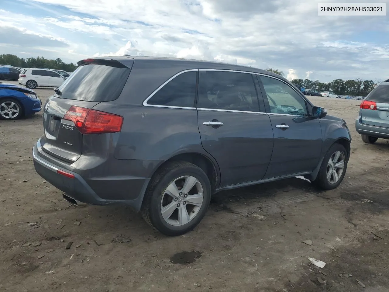 2010 Acura Mdx VIN: 2HNYD2H28AH533021 Lot: 72331794