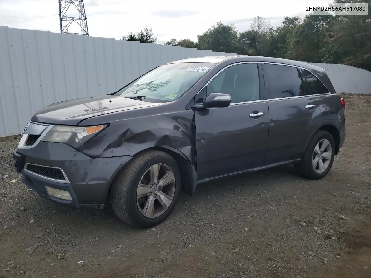 2010 Acura Mdx Technology VIN: 2HNYD2H66AH517080 Lot: 72524814