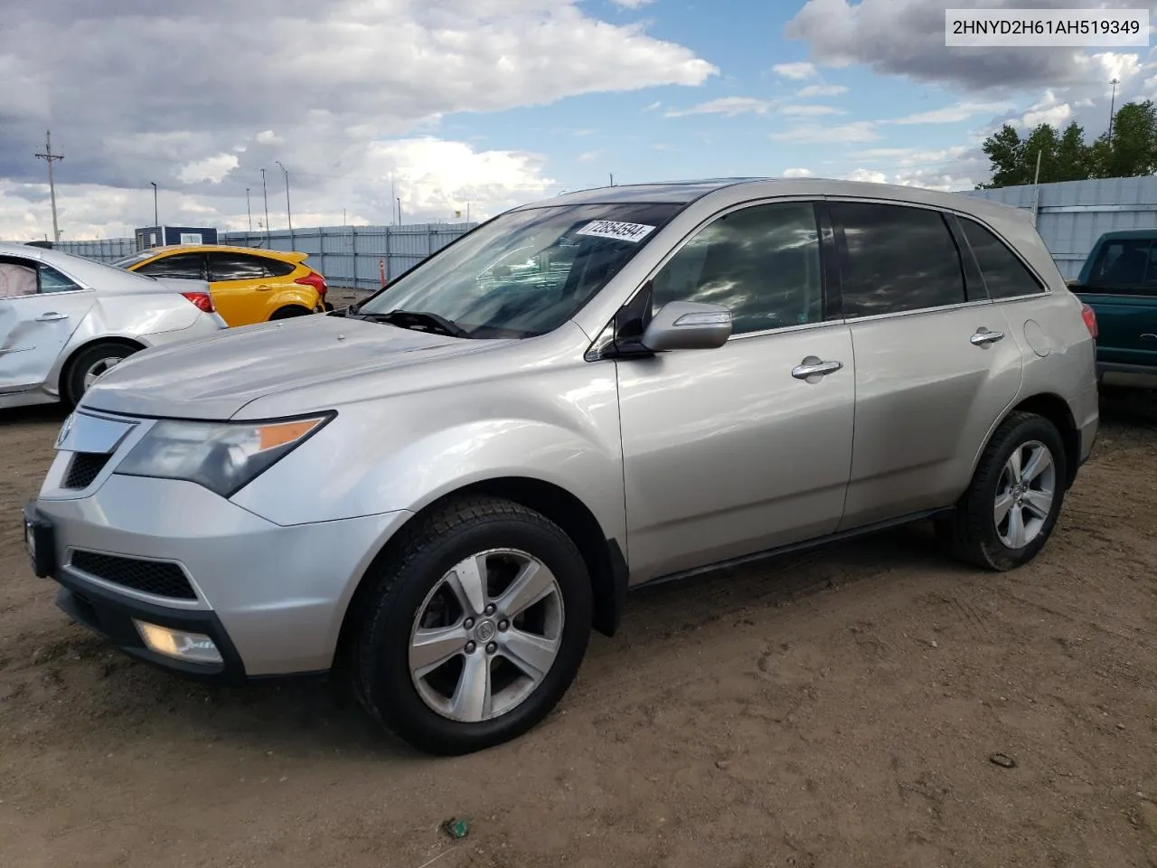 2010 Acura Mdx Technology VIN: 2HNYD2H61AH519349 Lot: 72854594