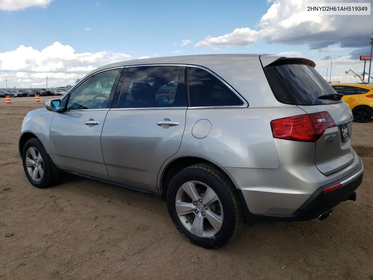 2010 Acura Mdx Technology VIN: 2HNYD2H61AH519349 Lot: 72854594