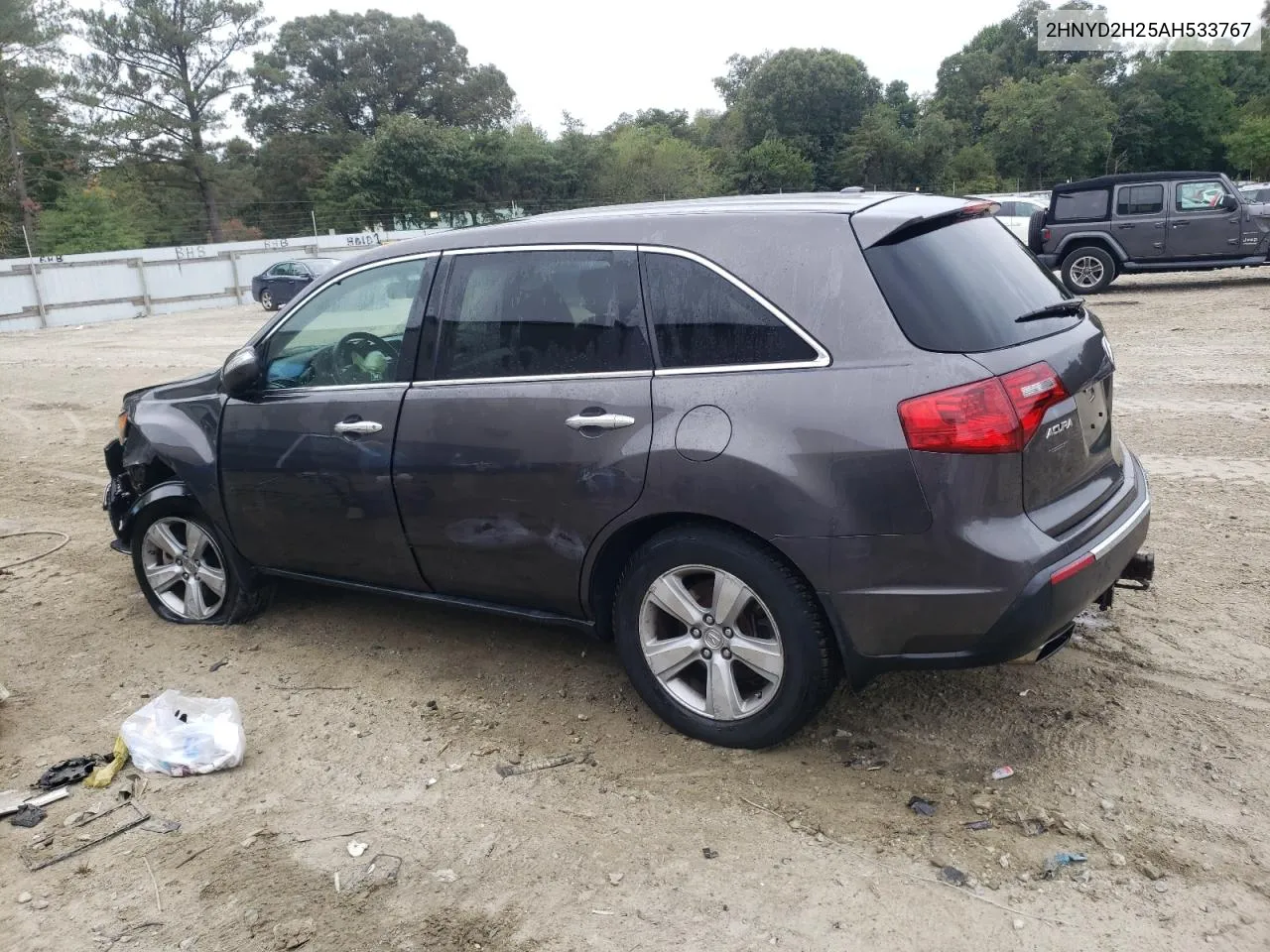 2010 Acura Mdx VIN: 2HNYD2H25AH533767 Lot: 73209924