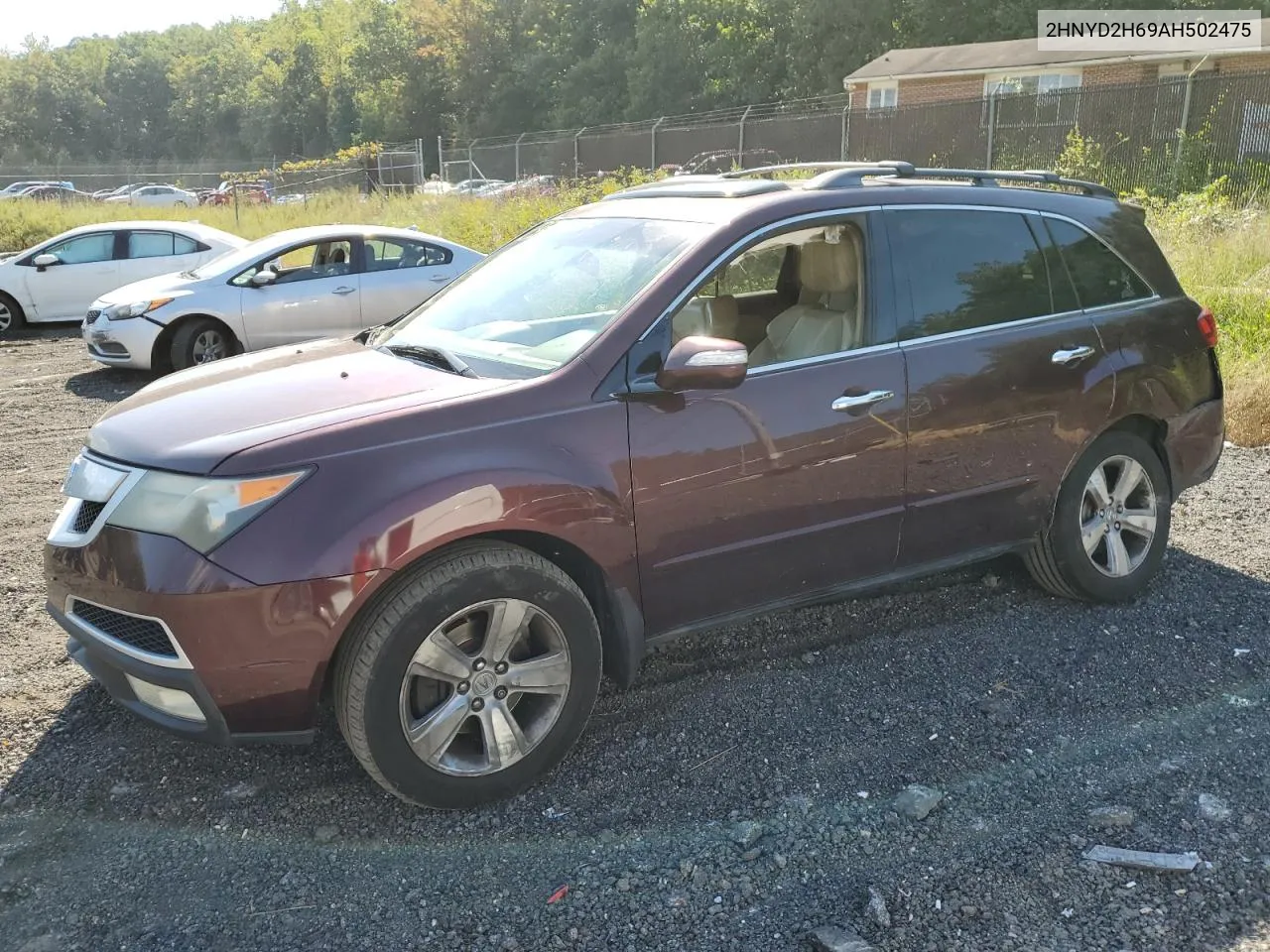 2010 Acura Mdx Technology VIN: 2HNYD2H69AH502475 Lot: 73852224