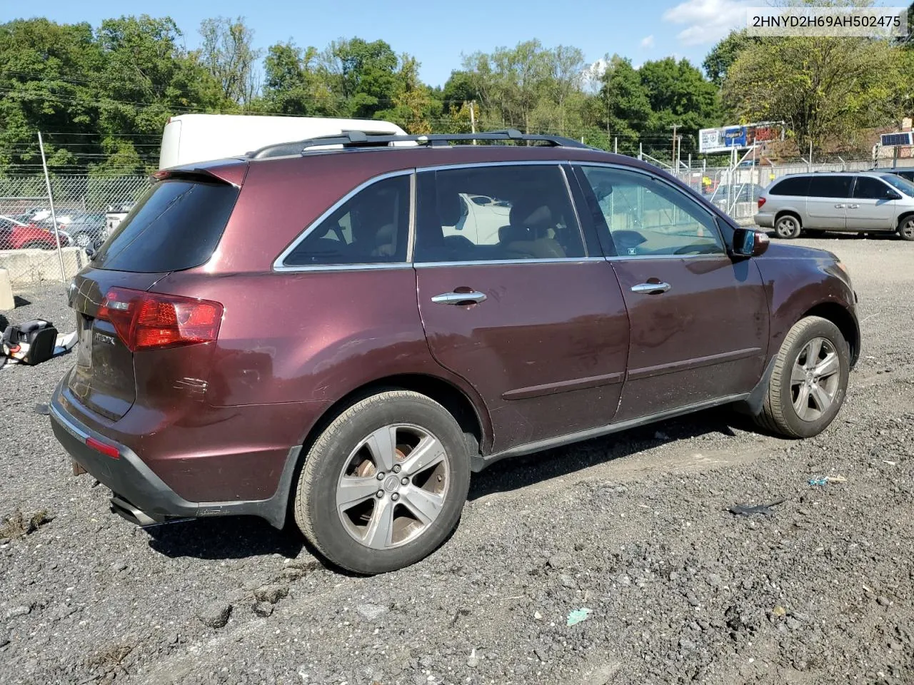 2010 Acura Mdx Technology VIN: 2HNYD2H69AH502475 Lot: 73852224