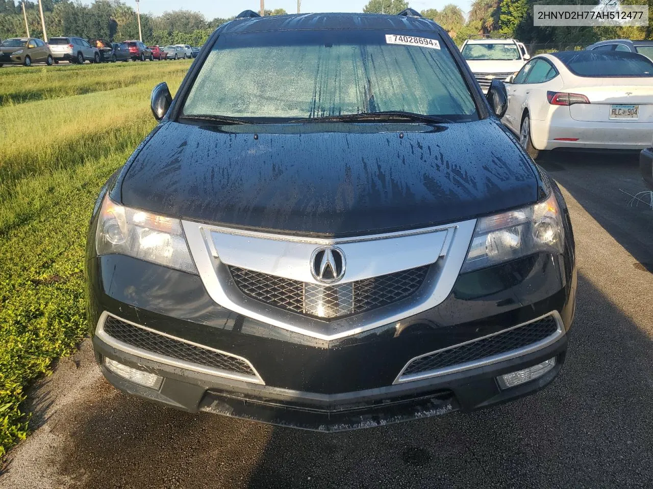 2010 Acura Mdx Advance VIN: 2HNYD2H77AH512477 Lot: 74028694