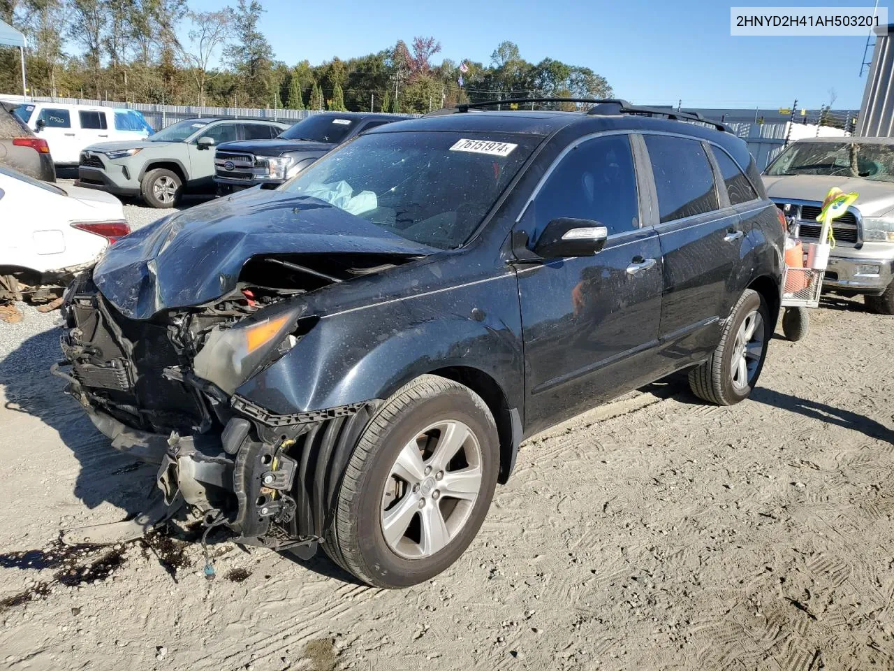 2010 Acura Mdx Technology VIN: 2HNYD2H41AH503201 Lot: 76151974