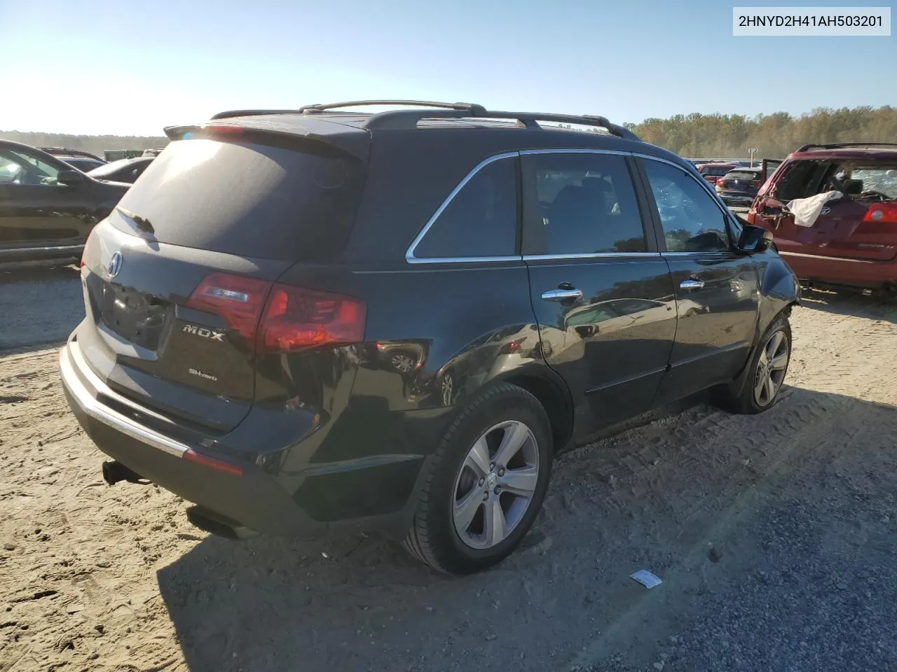 2010 Acura Mdx Technology VIN: 2HNYD2H41AH503201 Lot: 76151974