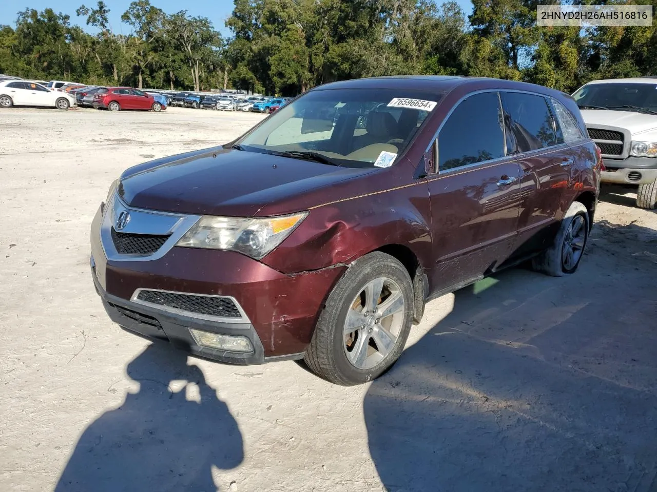 2010 Acura Mdx VIN: 2HNYD2H26AH516816 Lot: 76596654