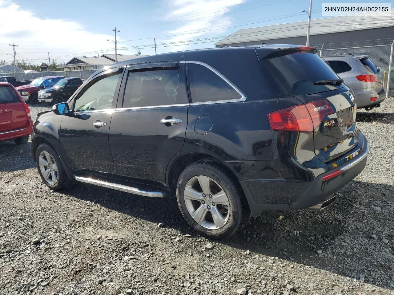 2010 Acura Mdx VIN: 2HNYD2H24AH002155 Lot: 76674094