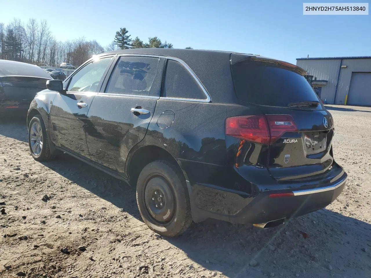 2010 Acura Mdx Advance VIN: 2HNYD2H75AH513840 Lot: 80759264