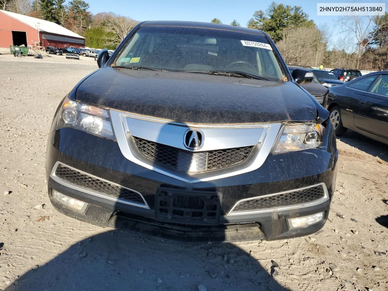 2010 Acura Mdx Advance VIN: 2HNYD2H75AH513840 Lot: 80759264