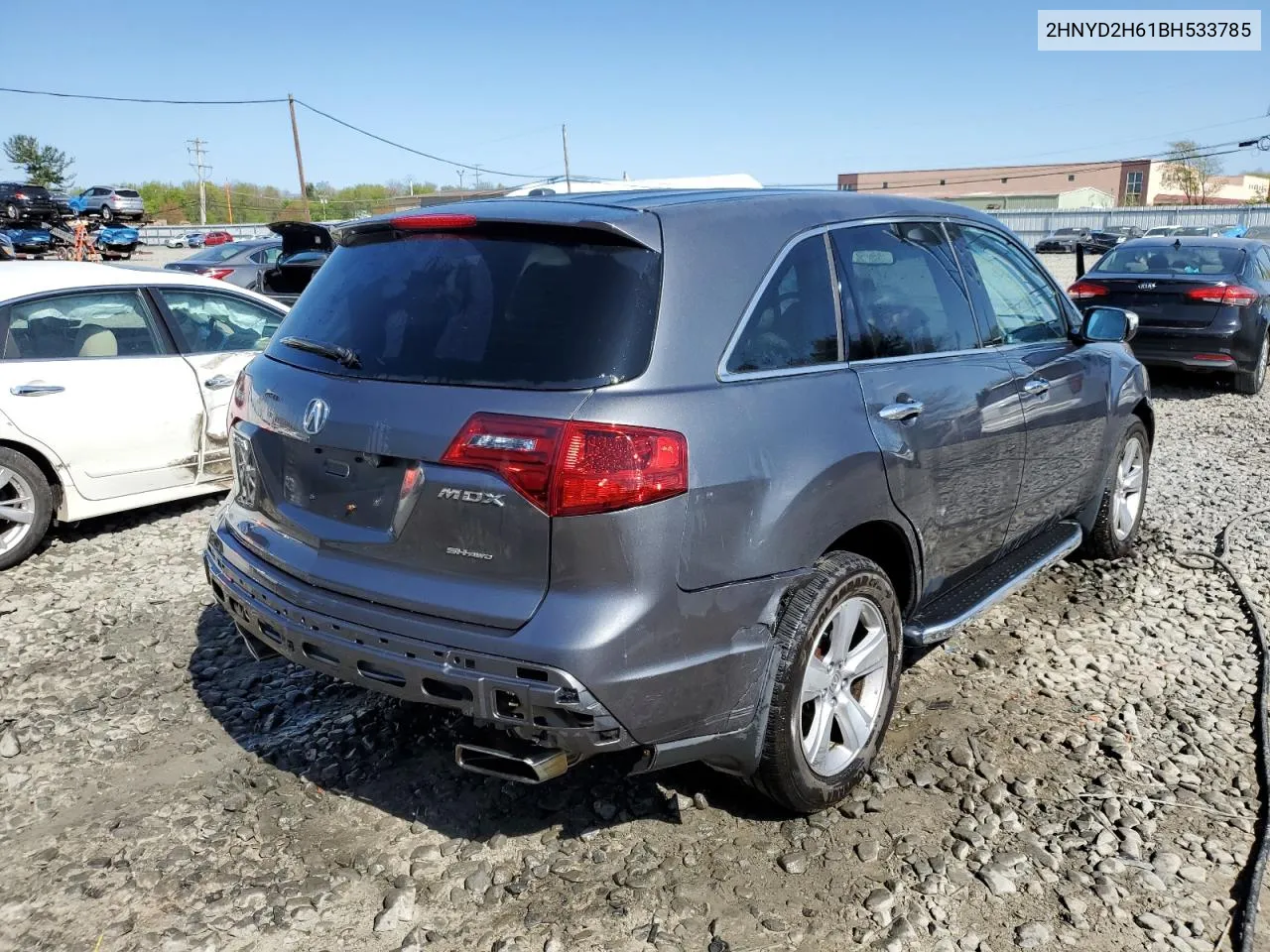 2011 Acura Mdx Technology VIN: 2HNYD2H61BH533785 Lot: 52374044