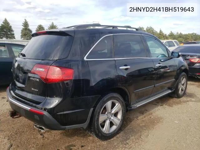 2011 Acura Mdx Technology VIN: 2HNYD2H41BH519643 Lot: 55269344