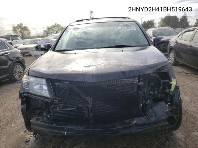 2HNYD2H41BH519643 2011 Acura Mdx Technology