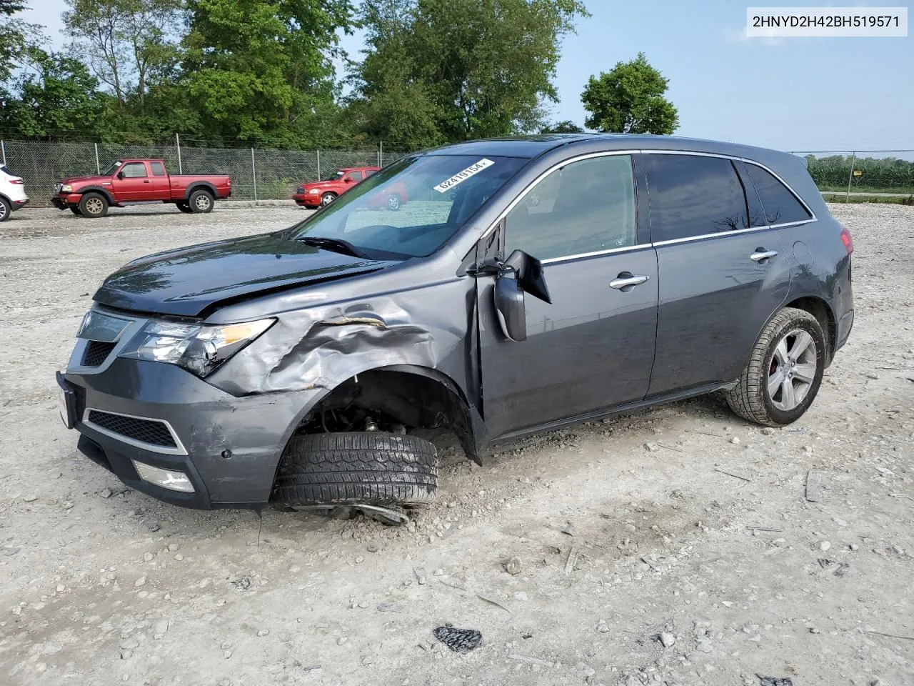 2011 Acura Mdx Technology VIN: 2HNYD2H42BH519571 Lot: 62419154