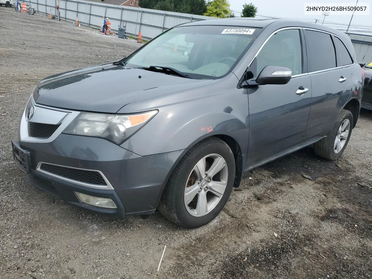 2011 Acura Mdx VIN: 2HNYD2H26BH509057 Lot: 63730094