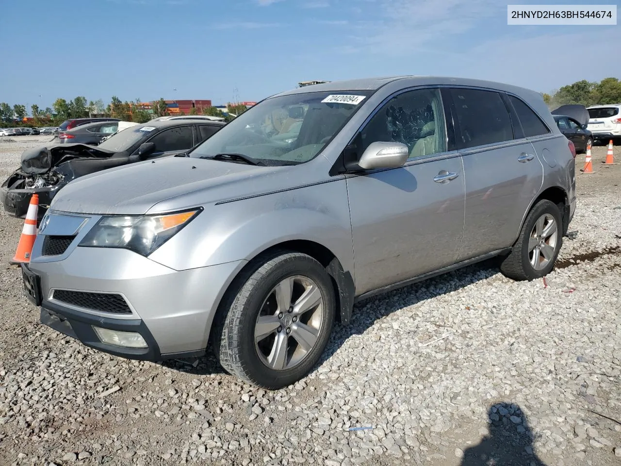 2011 Acura Mdx Technology VIN: 2HNYD2H63BH544674 Lot: 70420094