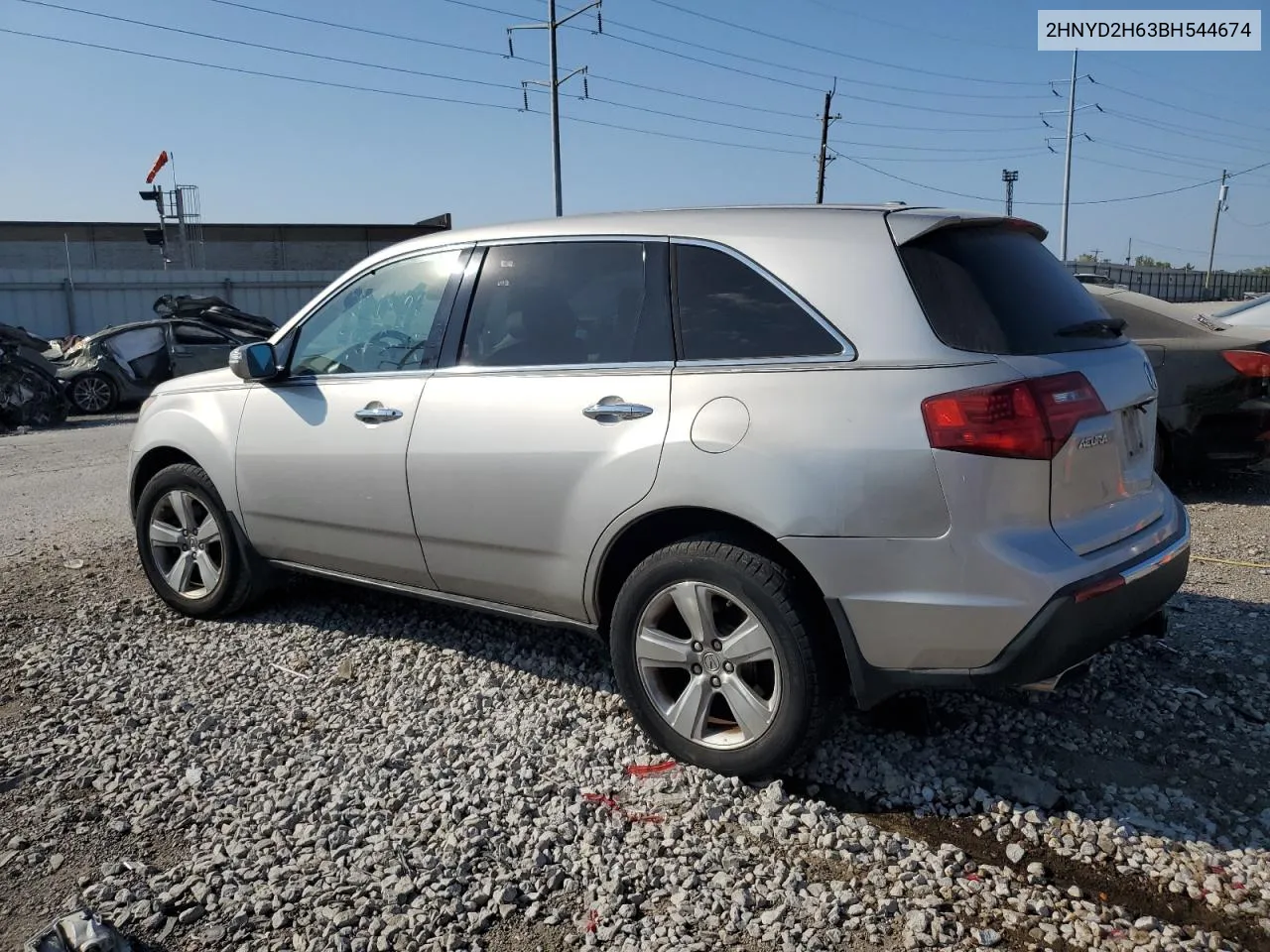 2011 Acura Mdx Technology VIN: 2HNYD2H63BH544674 Lot: 70420094