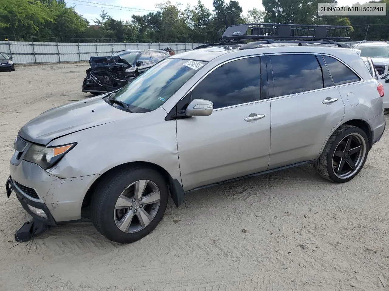 2011 Acura Mdx Technology VIN: 2HNYD2H61BH503248 Lot: 71314274