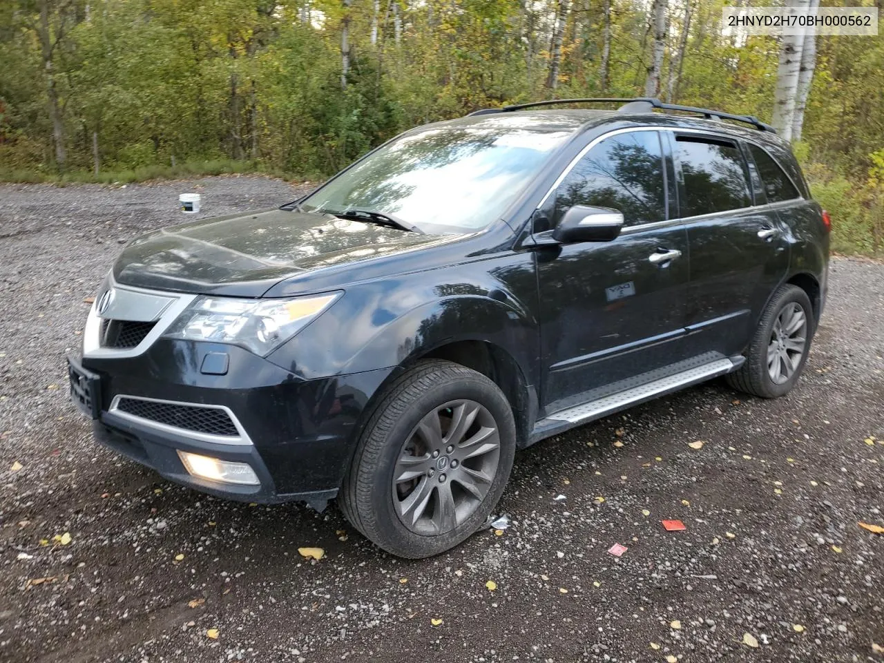 2011 Acura Mdx Advance VIN: 2HNYD2H70BH000562 Lot: 73720504