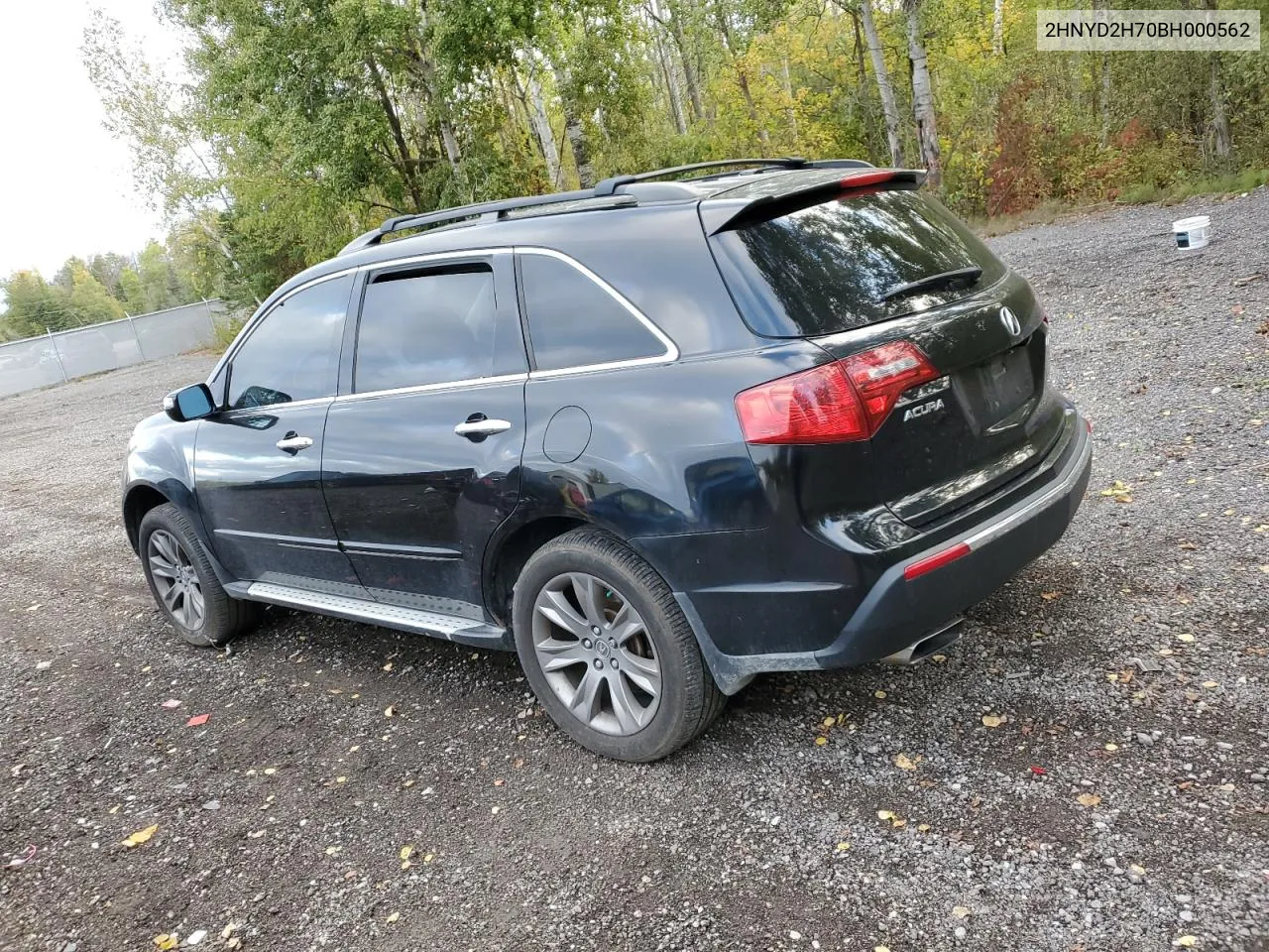 2011 Acura Mdx Advance VIN: 2HNYD2H70BH000562 Lot: 73720504